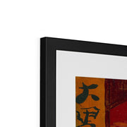 Bloeiende pruimenboomgaard- naar Hiroshige Framed & Mounted Print