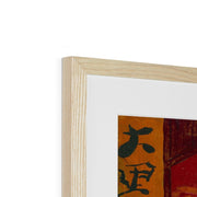 Bloeiende pruimenboomgaard- naar Hiroshige Framed & Mounted Print