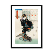 Ichi Framed & Mounted Print