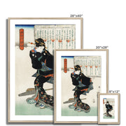 Ichi Framed & Mounted Print