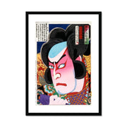 The Actor Ichikawa Sadanji I as Fukashichi Framed & Mounted Print