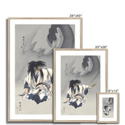 Scene from the Noh theater play Nue Framed & Mounted Print