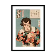 Kezori Kyūemon Framed & Mounted Print