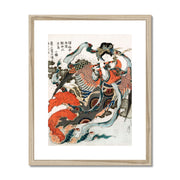 Japanese woman Framed & Mounted Print