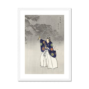 Actors in the Noh theater play Eboshiori 1 Framed & Mounted Print
