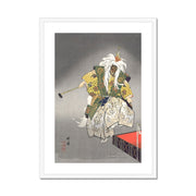 Actors in the Noh theater play Kokaji Framed & Mounted Print