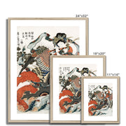 Japanese woman Framed & Mounted Print