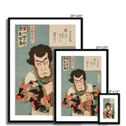 Kezori Kyūemon Framed & Mounted Print