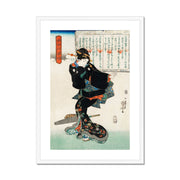 Ichi Framed & Mounted Print