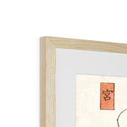 Cats Framed & Mounted Print