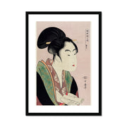 Yogoto ni au Koi Framed & Mounted Print
