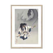 Scene from the Noh theater play Nue Framed & Mounted Print