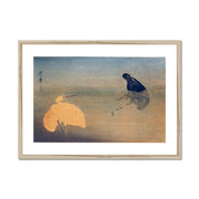 U to Shirasagi Framed & Mounted Print