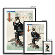 Ichi Framed & Mounted Print