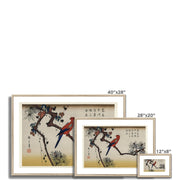 Ukiyo-e illustration, Macaw on Pine Branch Framed & Mounted Print
