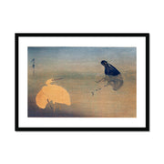 U to Shirasagi Framed & Mounted Print