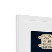 Kohala Koheiji Framed & Mounted Print