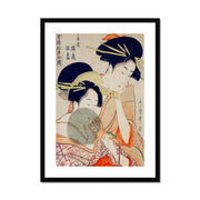 Chojiya Hinazuru Hinamatsu Framed & Mounted Print