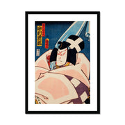 One of the portrait from the collection of portraits, Portraits of Actor 4 Framed & Mounted Print