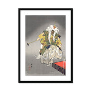 Actors in the Noh theater play Kokaji Framed & Mounted Print