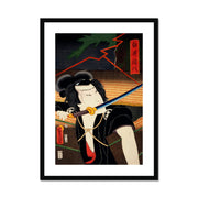 One of the portraits from the collection of Portraits of Actors 2 Framed & Mounted Print