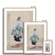 Scene from the Noh theater play Aoinoue Framed & Mounted Print
