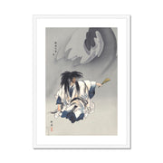 Scene from the Noh theater play Nue Framed & Mounted Print