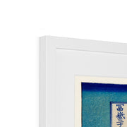 Fine Wind, Clear Morning Framed & Mounted Print