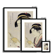 Kobikicho Arayashiki Koiseya Ochie Framed & Mounted Print