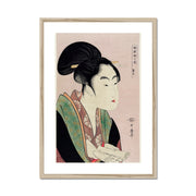 Yogoto ni au Koi Framed & Mounted Print