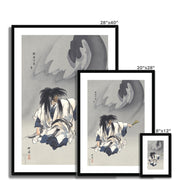 Scene from the Noh theater play Nue Framed & Mounted Print