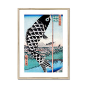 Utagawa Hiroshige's Suidobashi Bridge and Surugadai Framed & Mounted Print