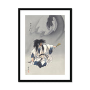 Scene from the Noh theater play Nue Framed & Mounted Print