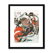 Japanese woman Framed & Mounted Print
