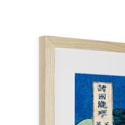 Yoro Waterfall in Mino Province Framed & Mounted Print