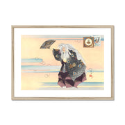 Scene from the Nog theater play Yamauba Framed & Mounted Print
