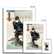 Ichi Framed & Mounted Print