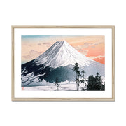 Katsuyama Neighborhood Framed & Mounted Print