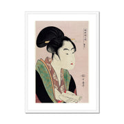 Yogoto ni au Koi Framed & Mounted Print