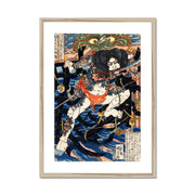 Rori Hakucho Chojun Framed & Mounted Print