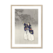 Actors in the Noh theater play Eboshiori 1 Framed & Mounted Print