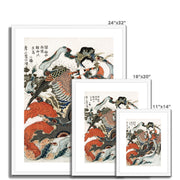 Japanese woman Framed & Mounted Print