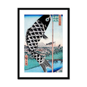 Utagawa Hiroshige's Suidobashi Bridge and Surugadai Framed & Mounted Print